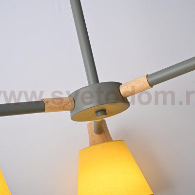 Потолочная люстра на штанге NATURA A YELLOW 3 ImperiumLoft 101827-26