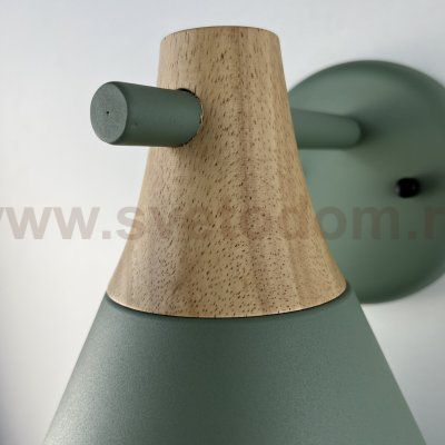 Настенный светильник NOD WALL Green ImperiumLoft 101841-26