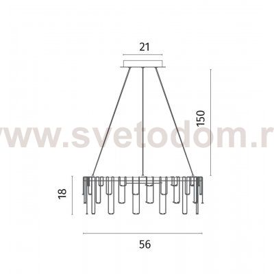 Подвесная люстра Divinare ROTONDO 1019/02 SP-46