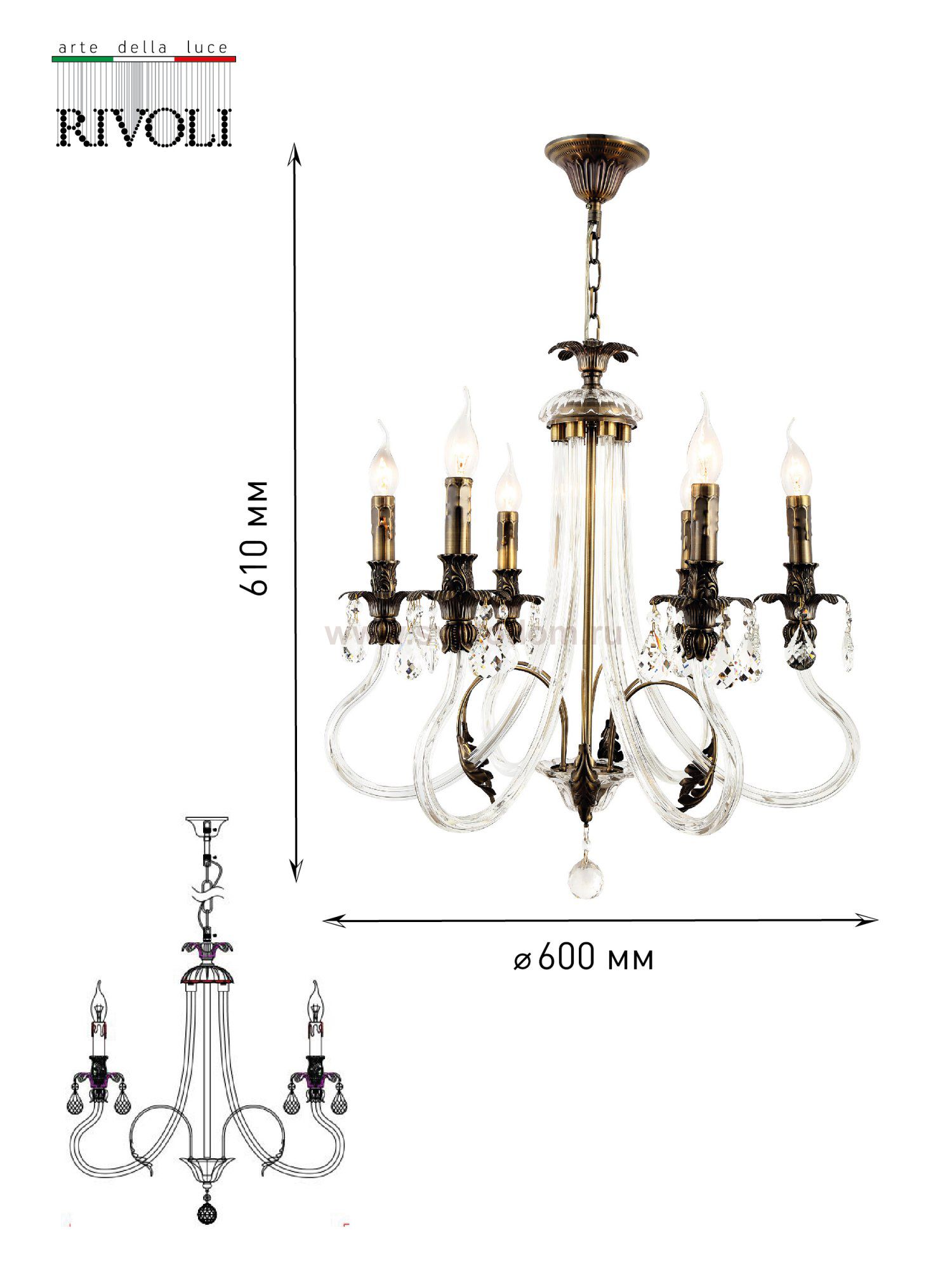 Люстра Rivoli Marlene 1021-206 6 х Е14 40 Вт хрусталь классика
