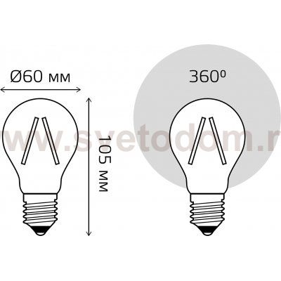 Лампа Gauss Basic Filament А60 4,5W 300lm 2200К Е27 golden LED