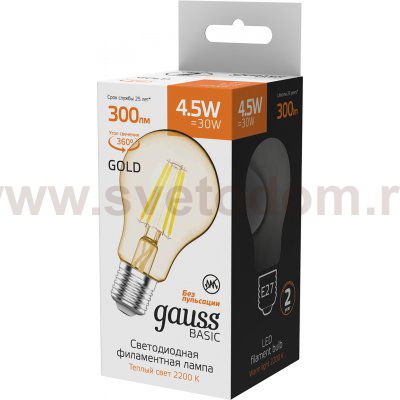 Лампа Gauss Basic Filament А60 4,5W 300lm 2200К Е27 golden LED