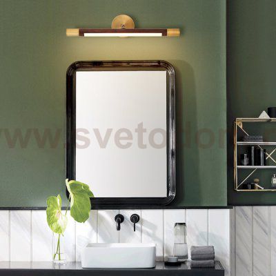 Бра ULTA L45 Light brown ImperiumLoft 102171-26