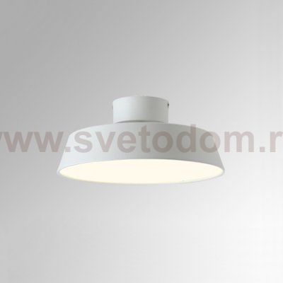 Потолочный светильник VALLA D30 White ImperiumLoft 102179-26