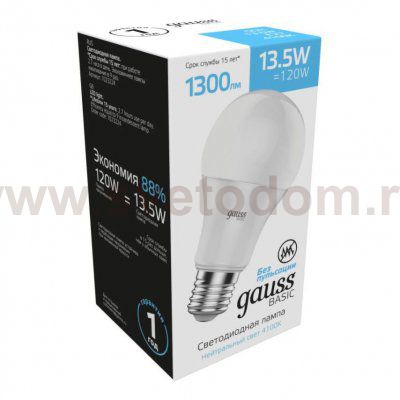Лампа Gauss Basic A60 13,5W 1300lm 4100K Е27 LED (1023224)