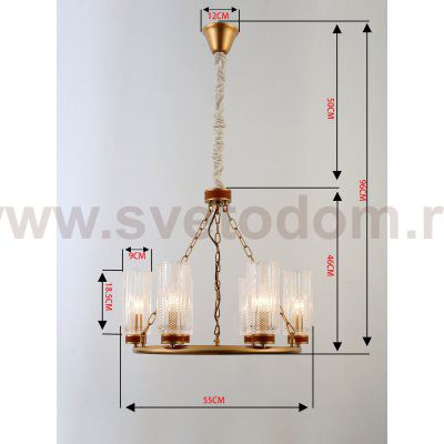 Люстра Rivoli Ante 1024-206 6 * Е14 40 Вт хрусталь классика