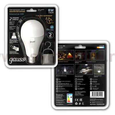 Лампа Gauss A60 8W 490lm 4100K E27 с Li-Ion аккумулятором LED (102402208)