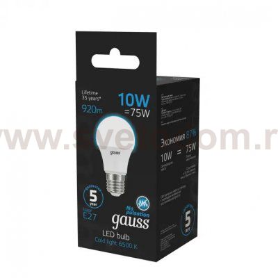 Лампа Gauss A60 10W 920lm 6500K E27 LED