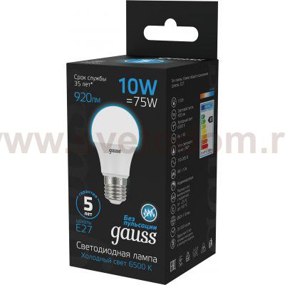 Лампа Gauss A60 10W 920lm 6500K E27 LED