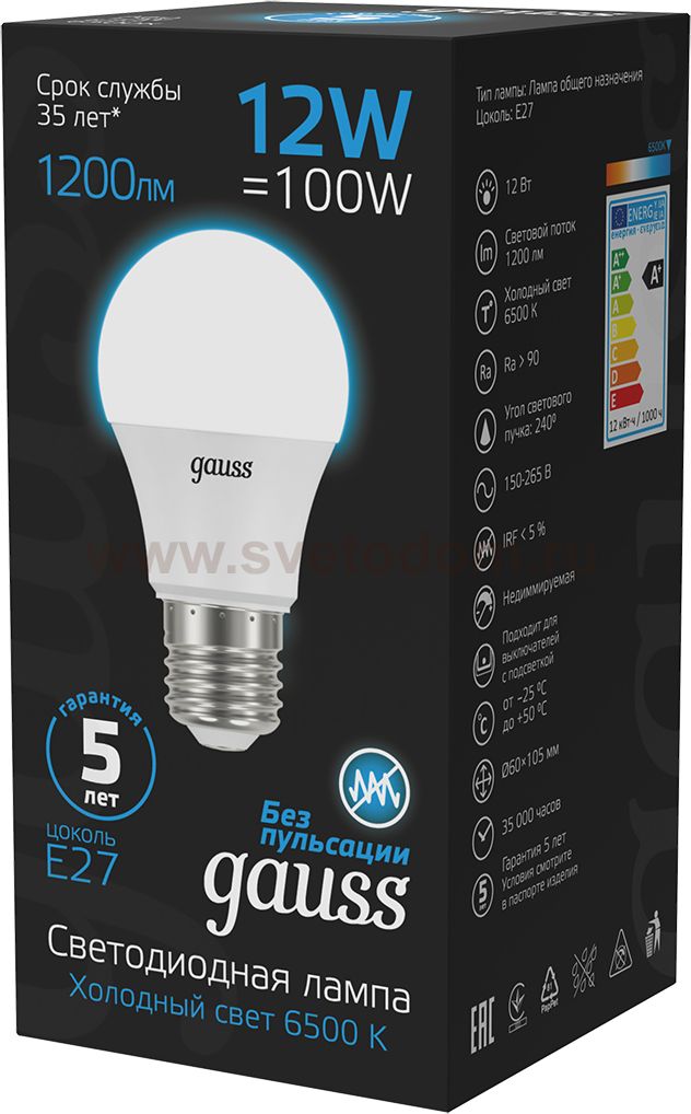 Лампа Gauss A60 12W 1200lm 6500K E27 LED