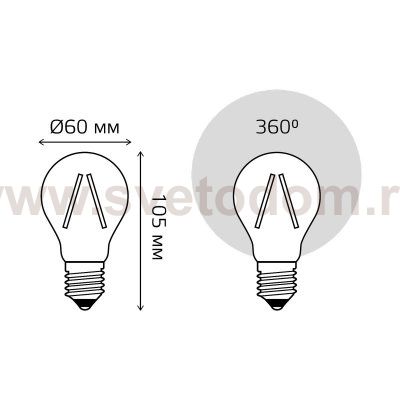 Лампа Gauss Filament А60 12W 1200lm 2700К Е27 LED (102902112)