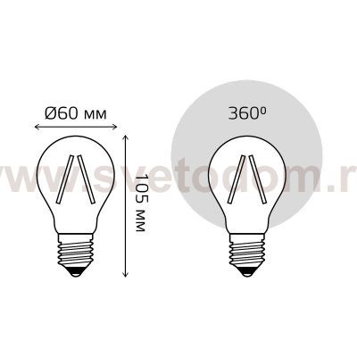 Лампа Gauss Filament А60 15W 1450lm 4100К Е27 LED (102902215)