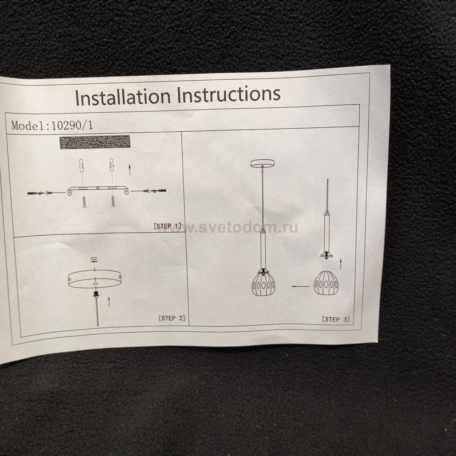 Подвесной светильник 10290/1COP WT Экономсвет