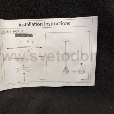 Подвесной светильник 10290/1COP WT Экономсвет