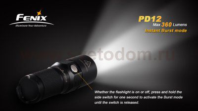 Фонарь Fenix PD12 T6
