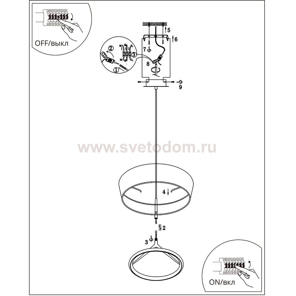 Подвесной светильник Divinare ALMA 1029/06 SP-10