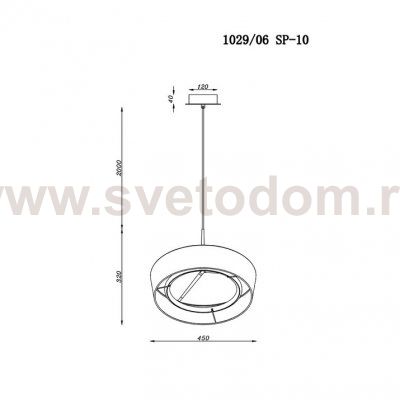 Подвесной светильник Divinare ALMA 1029/06 SP-10
