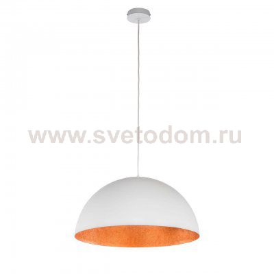 Подвесной светильник Spot Light Tuba 1030128