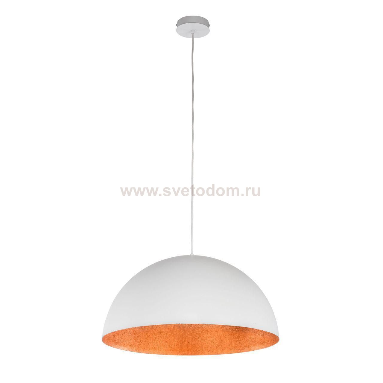 Подвесной светильник Spot Light Tuba 1030140