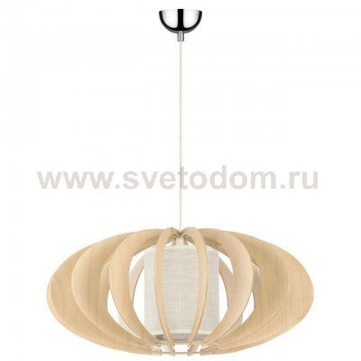 Подвесной светильник Spot Light Keiko 1030150