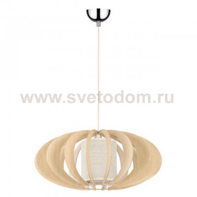 Подвесной светильник Spot Light Keiko 1030153