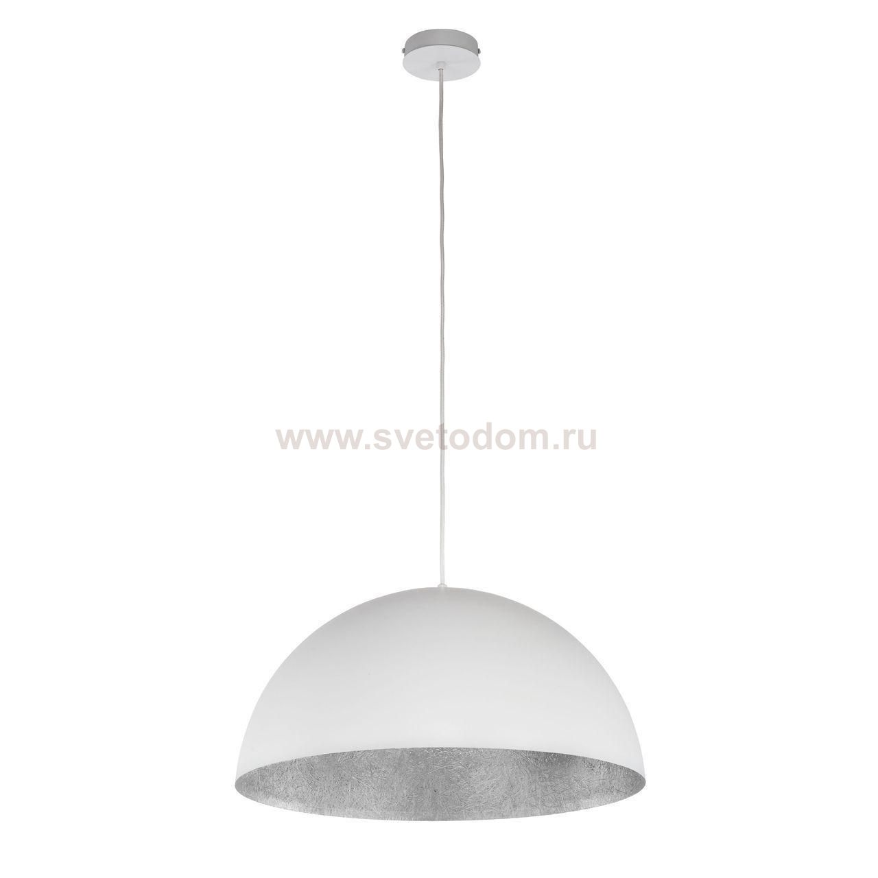 Подвесной светильник Spot Light Tuba 1030581