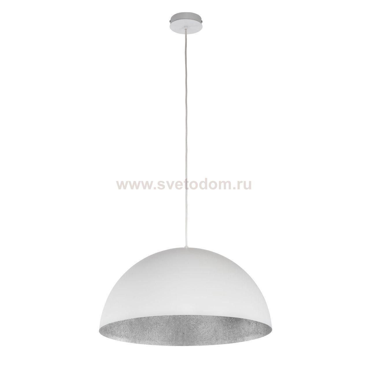 Подвесной светильник Spot Light Tuba 1030583