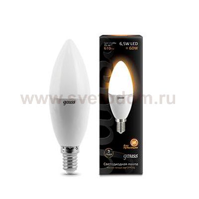 Лампа Gauss LED Свеча E14 6,5W 560lm 2700K (103101107)