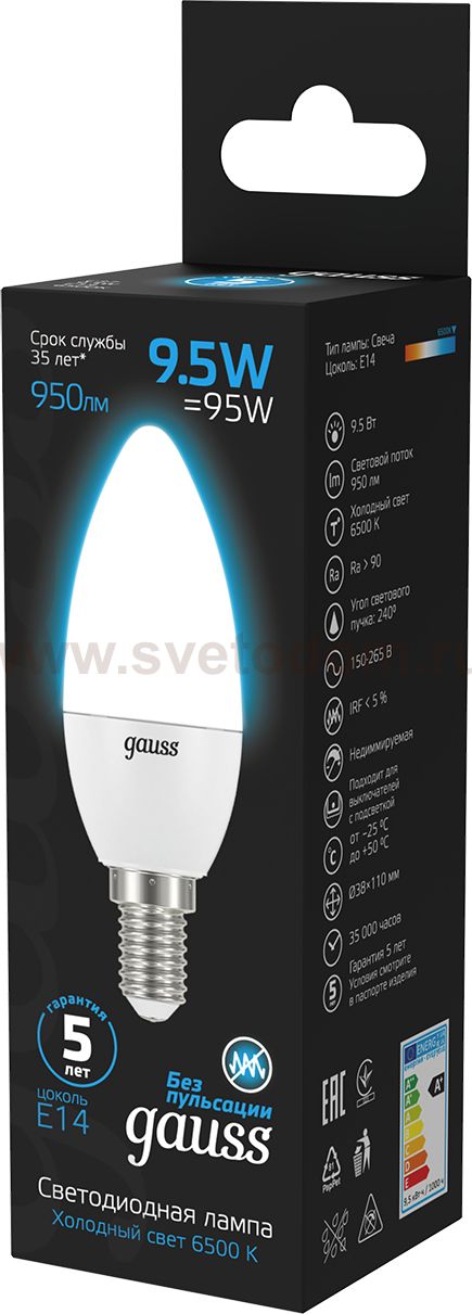 Лампа Gauss Свеча 9.5W 950lm 6500К E14 LED