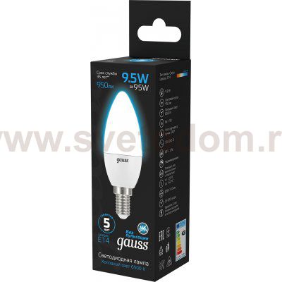 Лампа Gauss Свеча 9.5W 950lm 6500К E14 LED