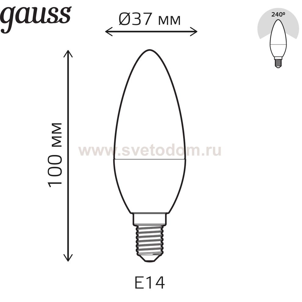 Лампа Gauss Свеча 6W E14 RGBW+димирование LED (103101406)