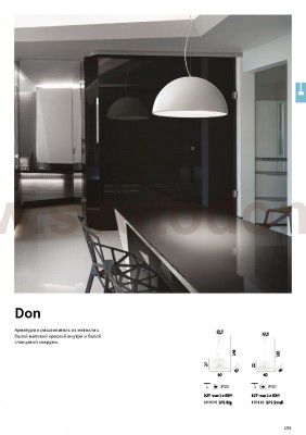 Ideal Lux FOLK SP1 D40 BIANCO