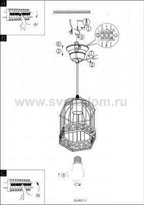 Подвесной светильник Eglo 49217 HARLING