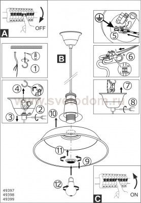 Подвесной светильник Eglo 49398 SOMERTON 1