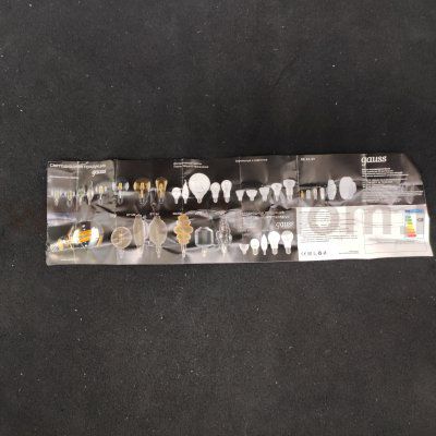 Лампа Gauss LED Filament Свеча E14 9W 680lm 2700К (103801109)