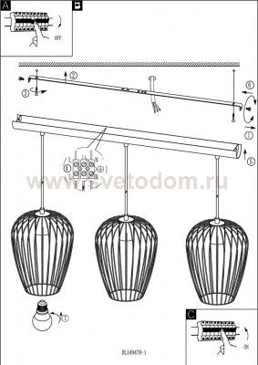 Подвесной светильник Eglo 49478 NEWTOWN