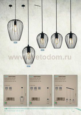 Подвесной светильник Eglo 49478 NEWTOWN