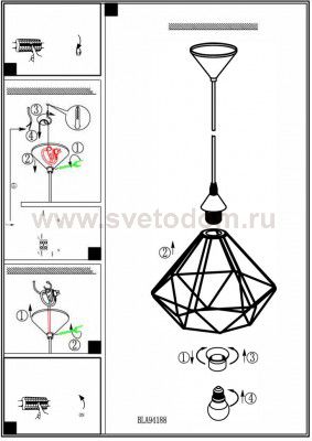 Подвесный светильник Eglo 94188 TARBES