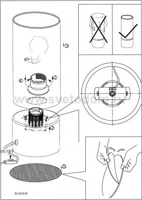 Настольная лампа Eglo 94549 TORVISCO 1