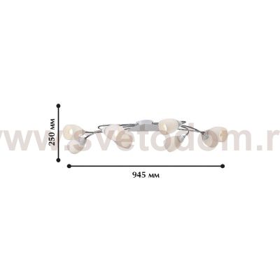 Люстра Favourite 1042-8U Blanca