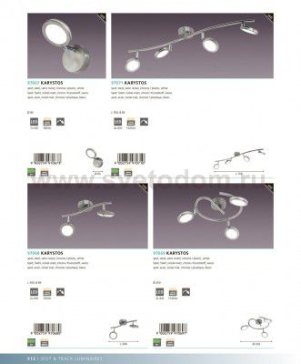 Светильник спот Eglo 97071 KARYSTOS