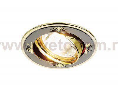 Светильник точечный Ambrella 104A CF GU/G черный/золото MR16 ORGANIC SPOT