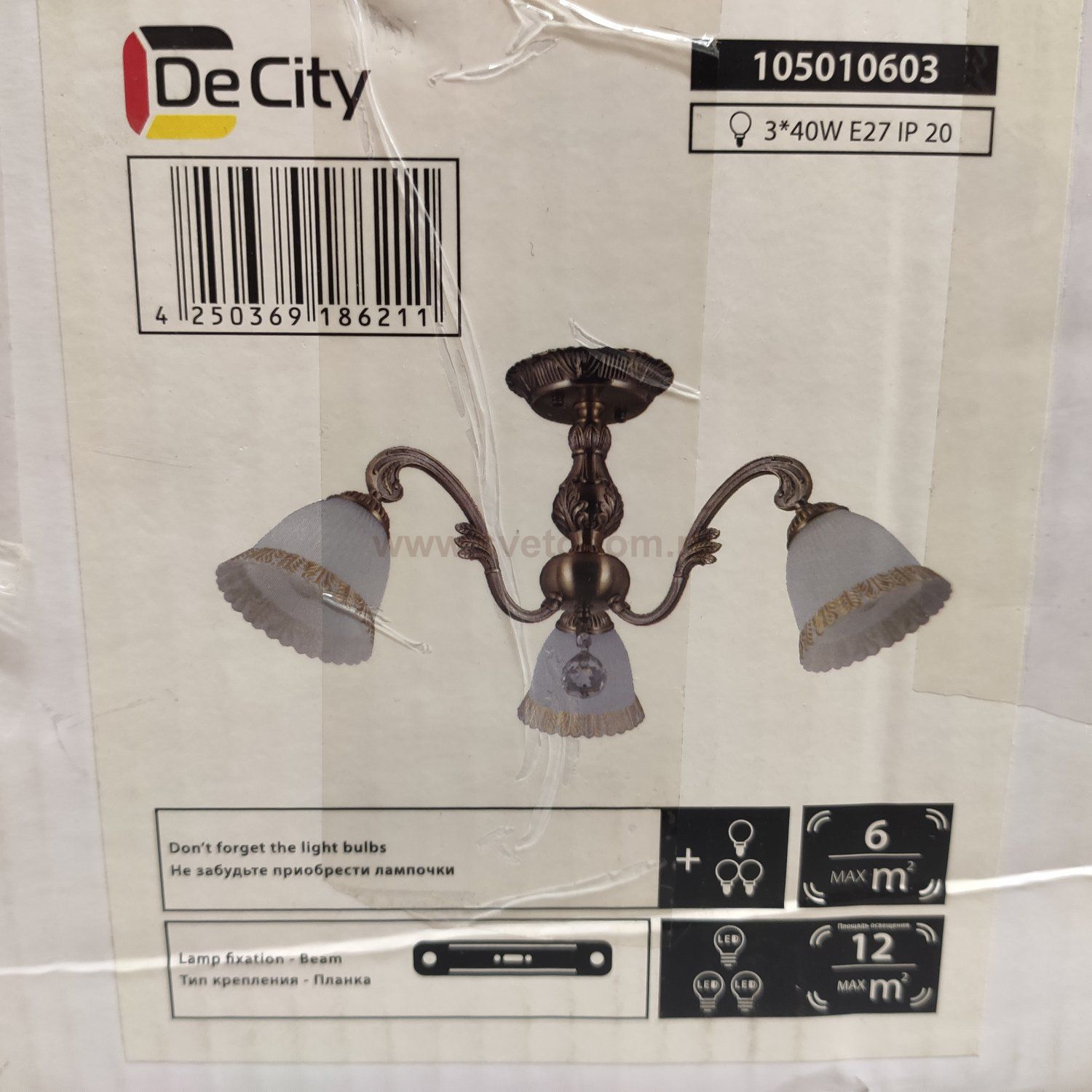 Люстра потолочная De Markt 105010603 Ариадна