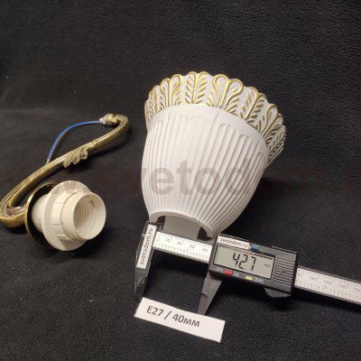 Люстра потолочная De Markt 105010603 Ариадна