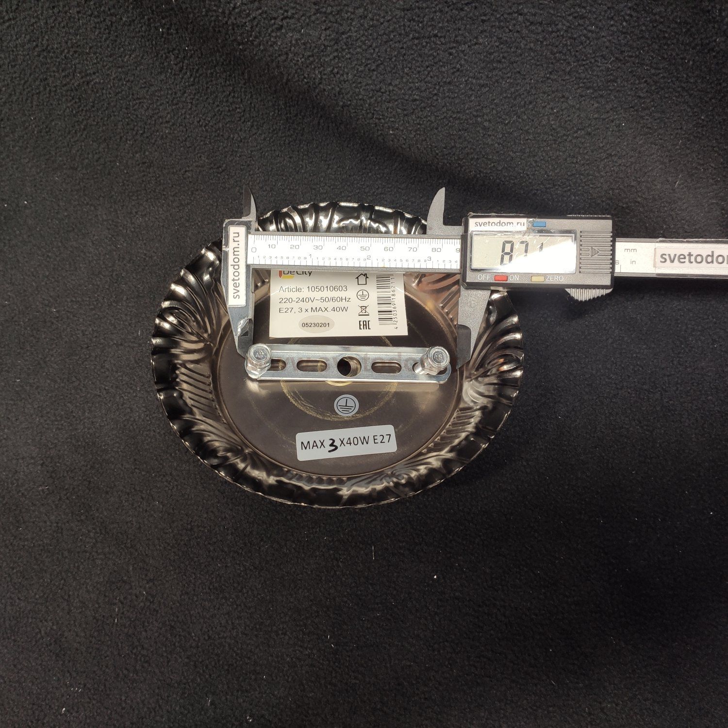 Люстра потолочная De Markt 105010603 Ариадна