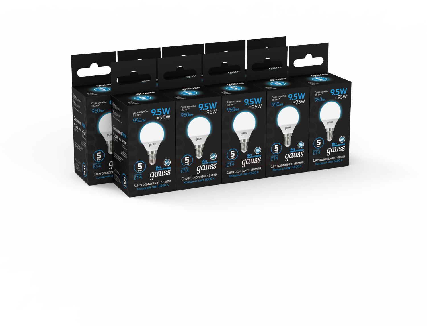 Лампа Gauss Шар 9.5W 950lm 6500K E14 LED