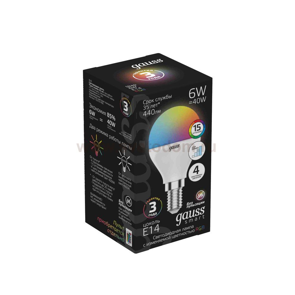 Лампа Gauss Шар 6W E14 RGBW+димирование LED (105101406)