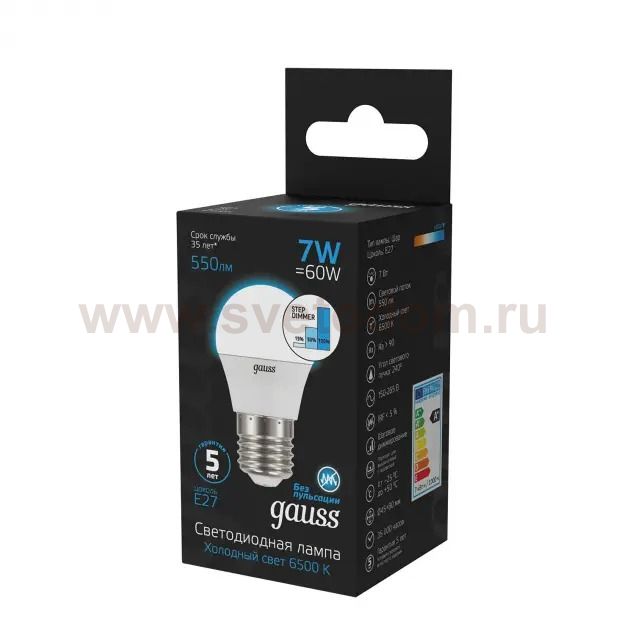 Лампа Gauss Шар 6.5W 550lm 6500K E27 LED