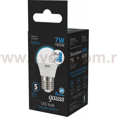 Лампа Gauss Шар 6.5W 550lm 6500K E27 LED