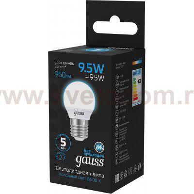 Лампа Gauss Шар 9.5W 950lm 6500K E27 LED